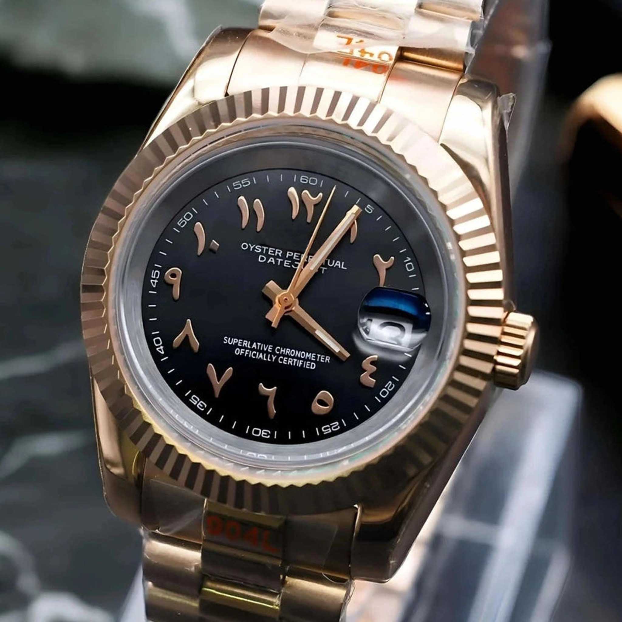 Black Rose Gold Arabic DJ