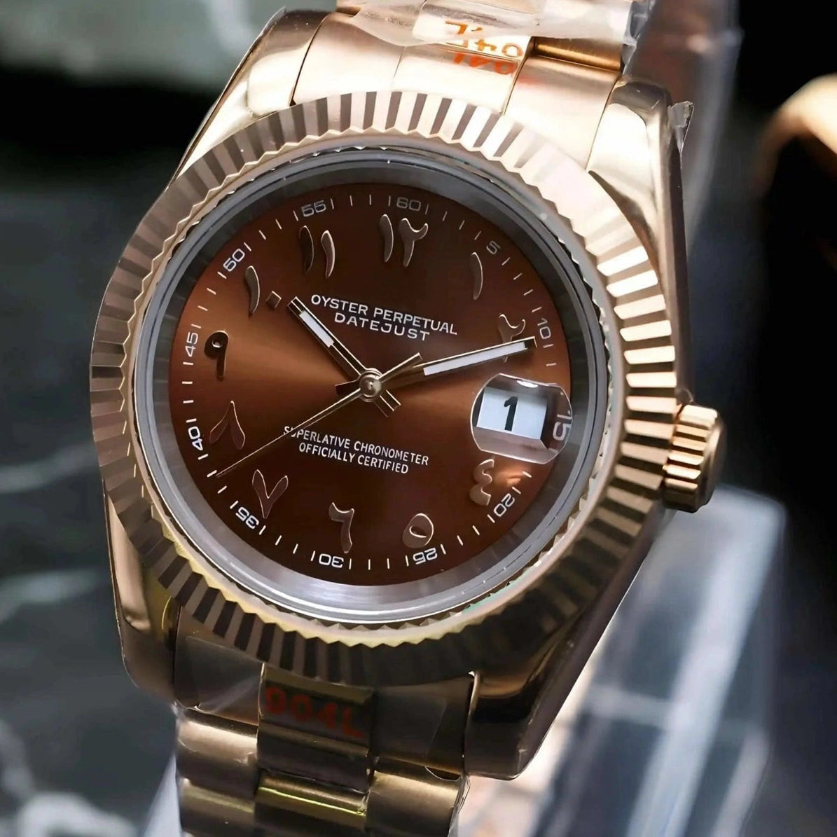 Rose Gold Brown Arabic DJ