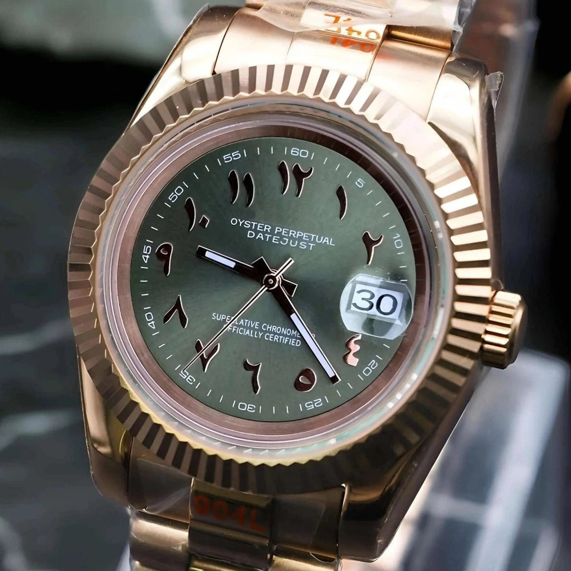 Rose Gold Olive Green Arabic DJ